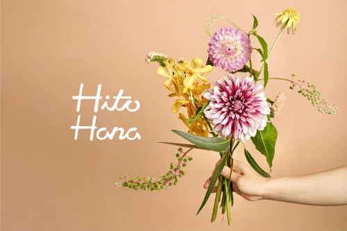 ✿花制作3年以上の方限定　ネット通販「HitoHana」の花ギフトの制作業務