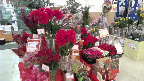 秋のお彼岸 販売スタッフ募集（東光フローラ金町店）