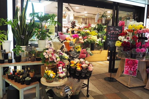 フラワーショップ京王のスタッフ（吉祥寺店）