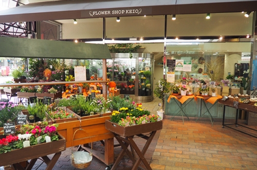 フラワーショップ京王のスタッフ（せいせき店）