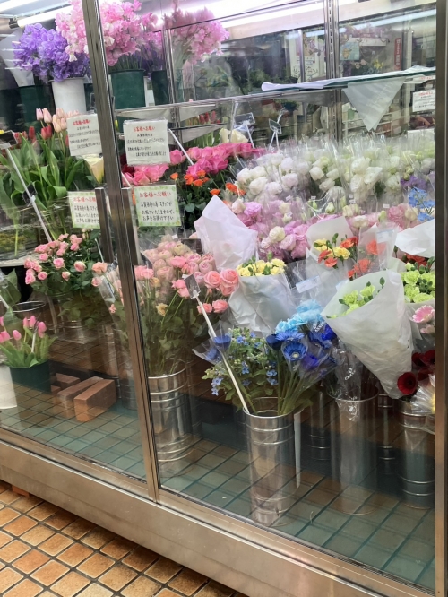 お花屋さんでの勤務経験がある方限定！【（株）村田永楽園】販売接客スタッフ募集！