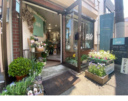 花やアロマ雑貨等の販売スタッフ募集